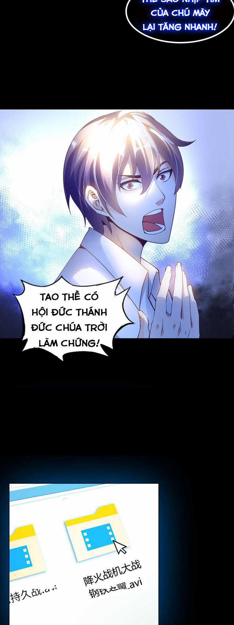 Đại Thiên Tài Bất Khả Chiến Bại Chính Là Ta Chương 2.1 trang 15