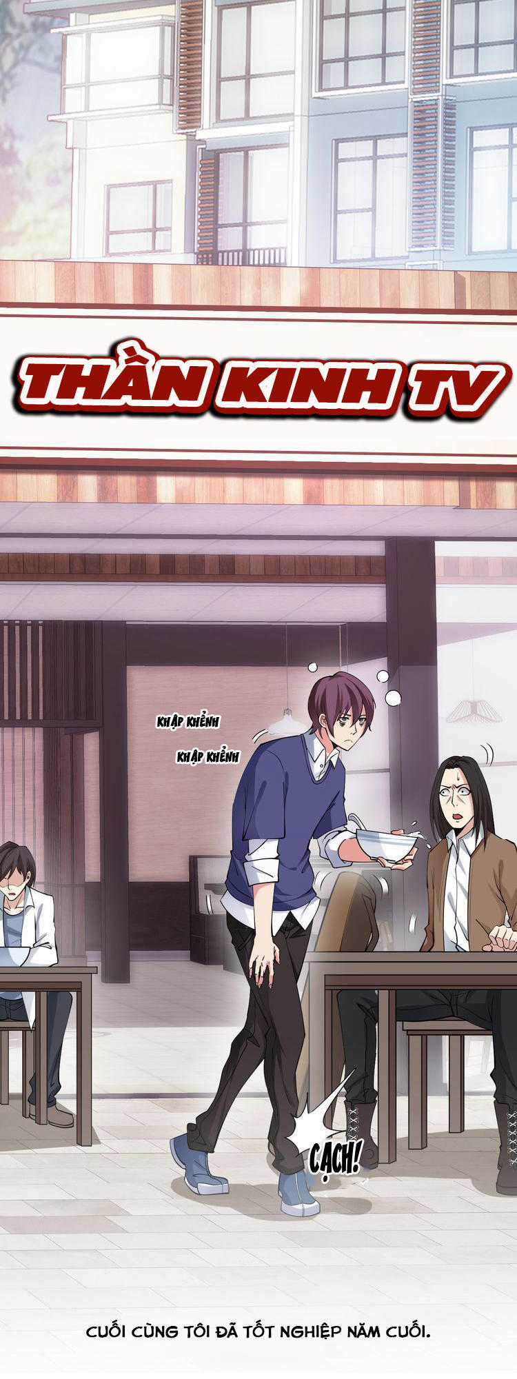 Đại Thiên Tài Bất Khả Chiến Bại Chính Là Ta Chương 2.1 trang 3