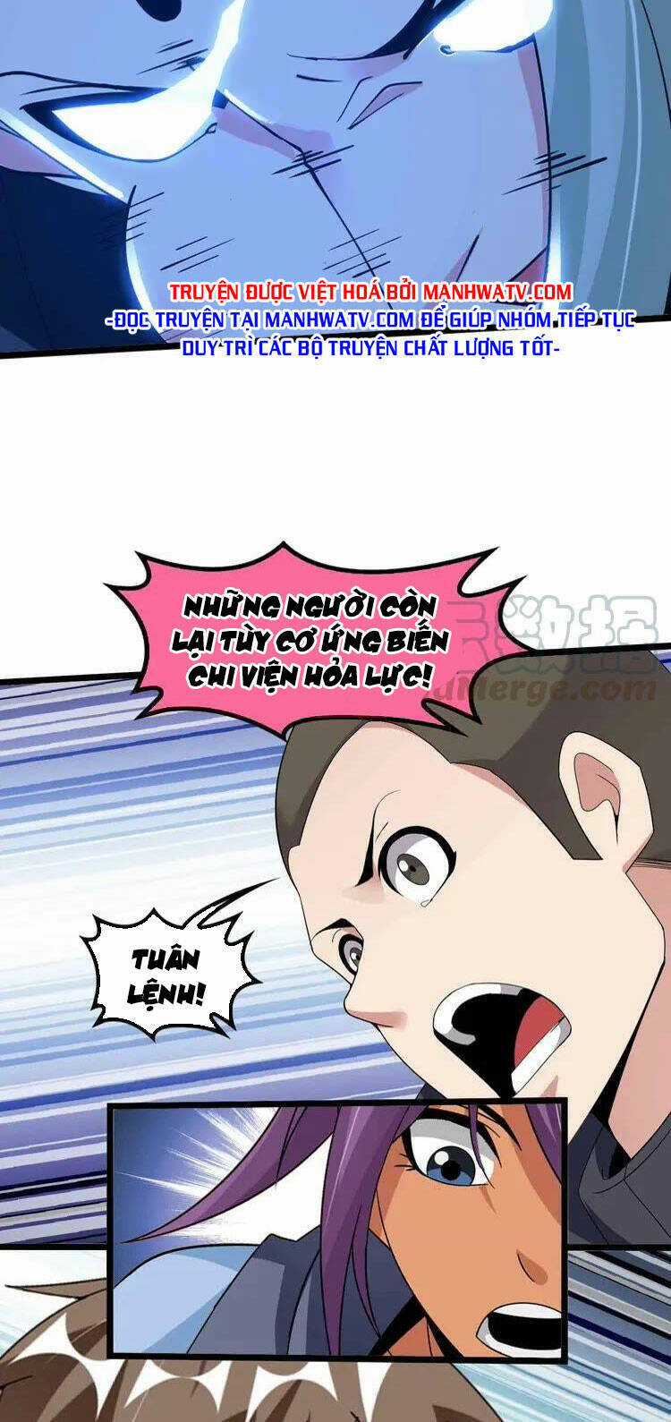 Đại Thiên Tài Bất Khả Chiến Bại Chính Là Ta Chương 200 trang 12