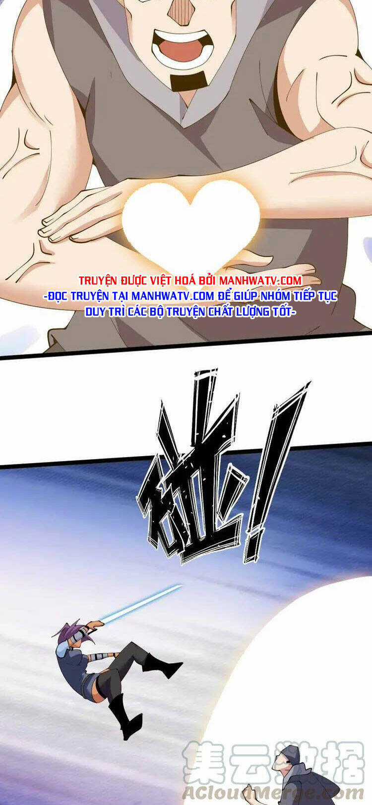 Đại Thiên Tài Bất Khả Chiến Bại Chính Là Ta Chương 200 trang 30