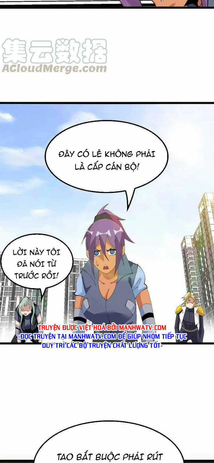 Đại Thiên Tài Bất Khả Chiến Bại Chính Là Ta Chương 200 trang 33