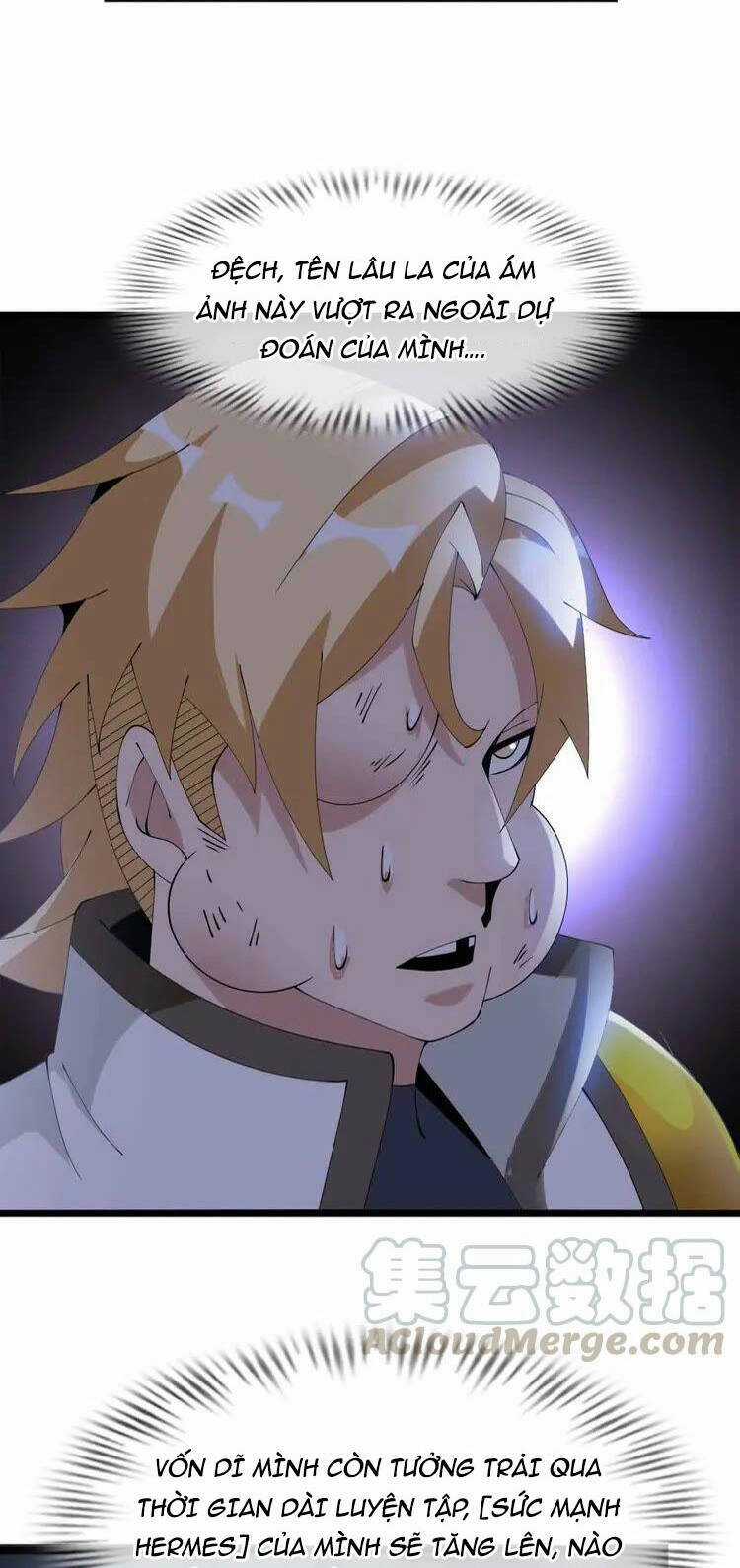 Đại Thiên Tài Bất Khả Chiến Bại Chính Là Ta Chương 200 trang 5