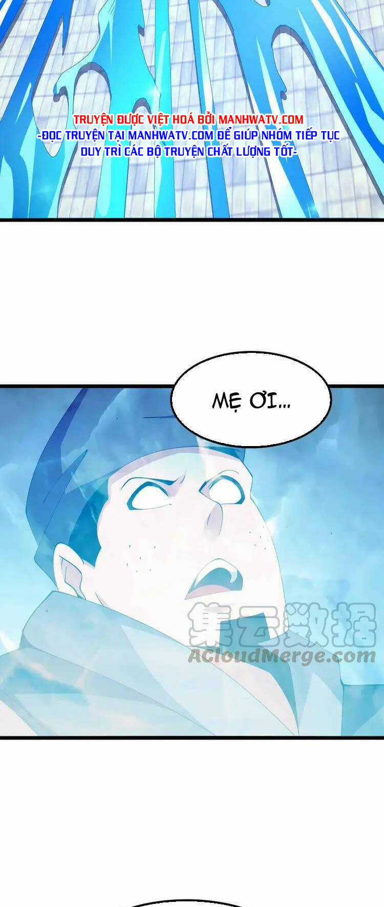 Đại Thiên Tài Bất Khả Chiến Bại Chính Là Ta Chương 201 trang 19