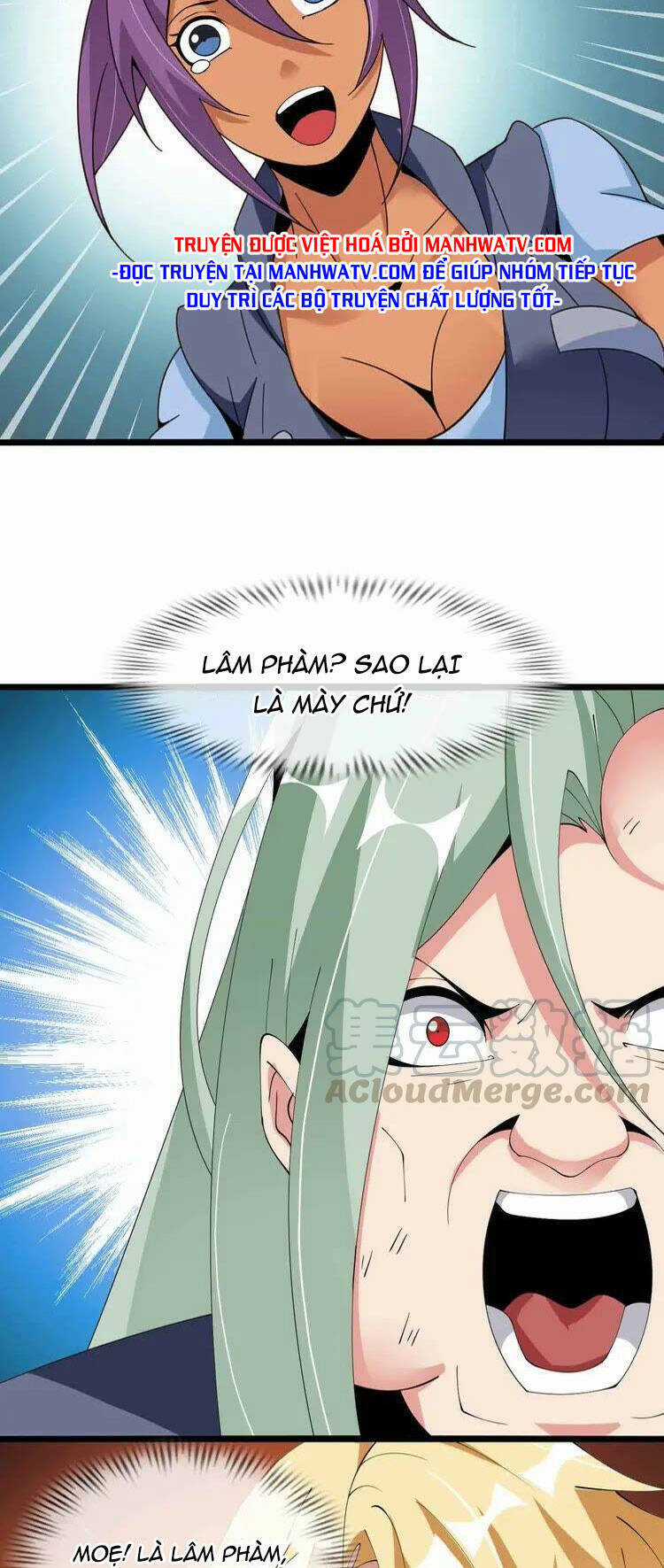 Đại Thiên Tài Bất Khả Chiến Bại Chính Là Ta Chương 201 trang 22