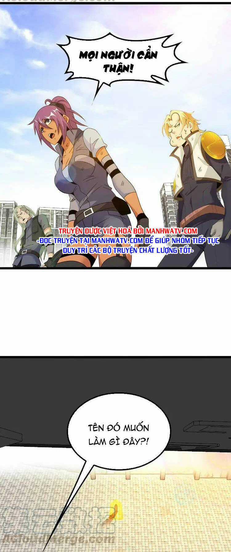 Đại Thiên Tài Bất Khả Chiến Bại Chính Là Ta Chương 201 trang 3