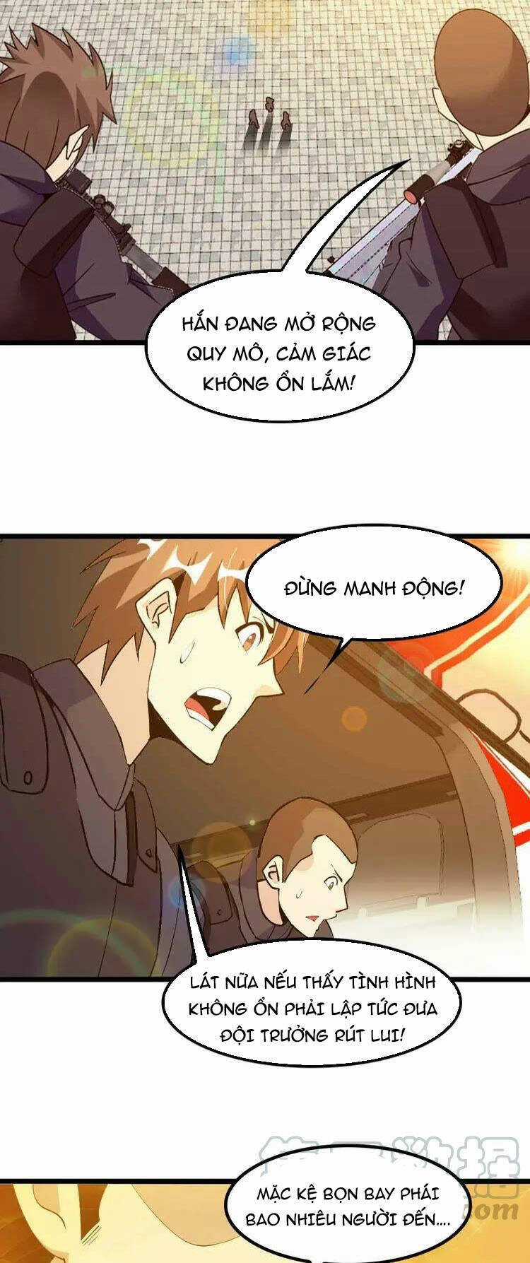 Đại Thiên Tài Bất Khả Chiến Bại Chính Là Ta Chương 201 trang 4