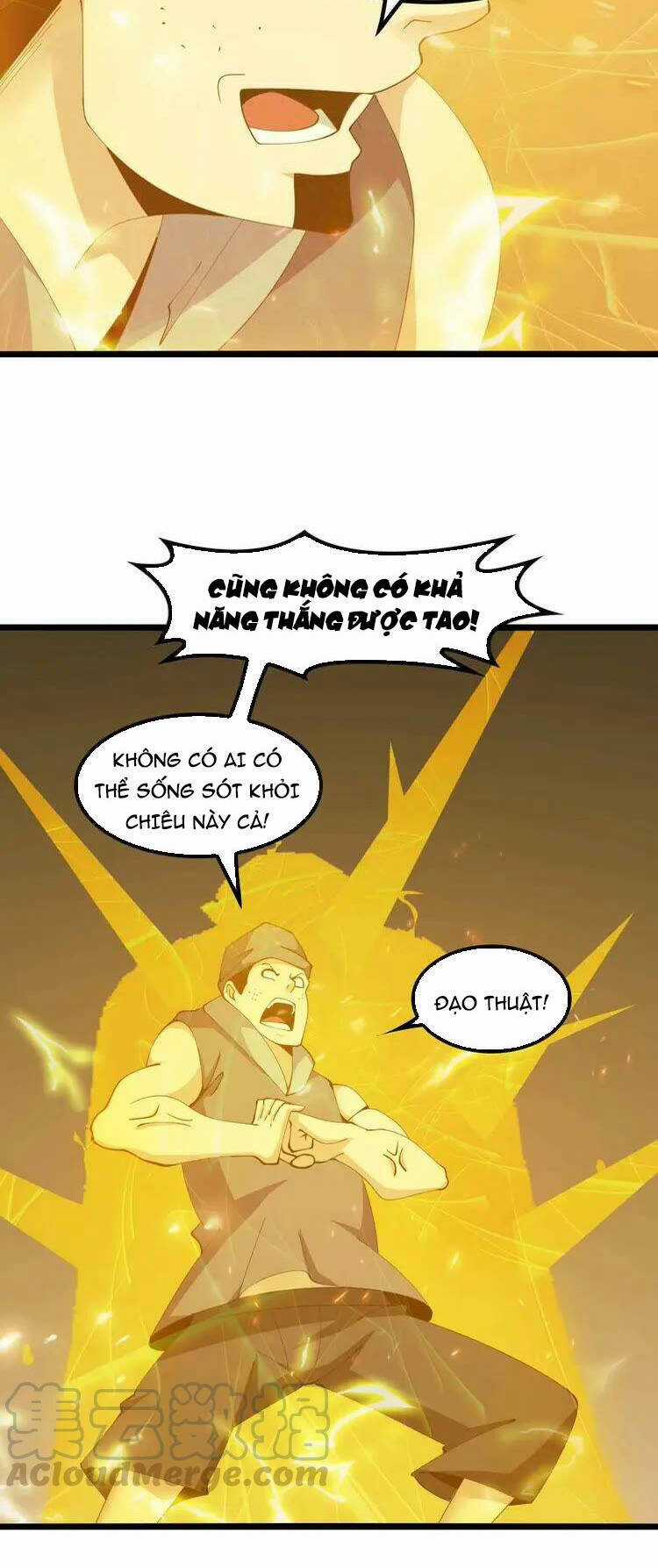 Đại Thiên Tài Bất Khả Chiến Bại Chính Là Ta Chương 201 trang 5