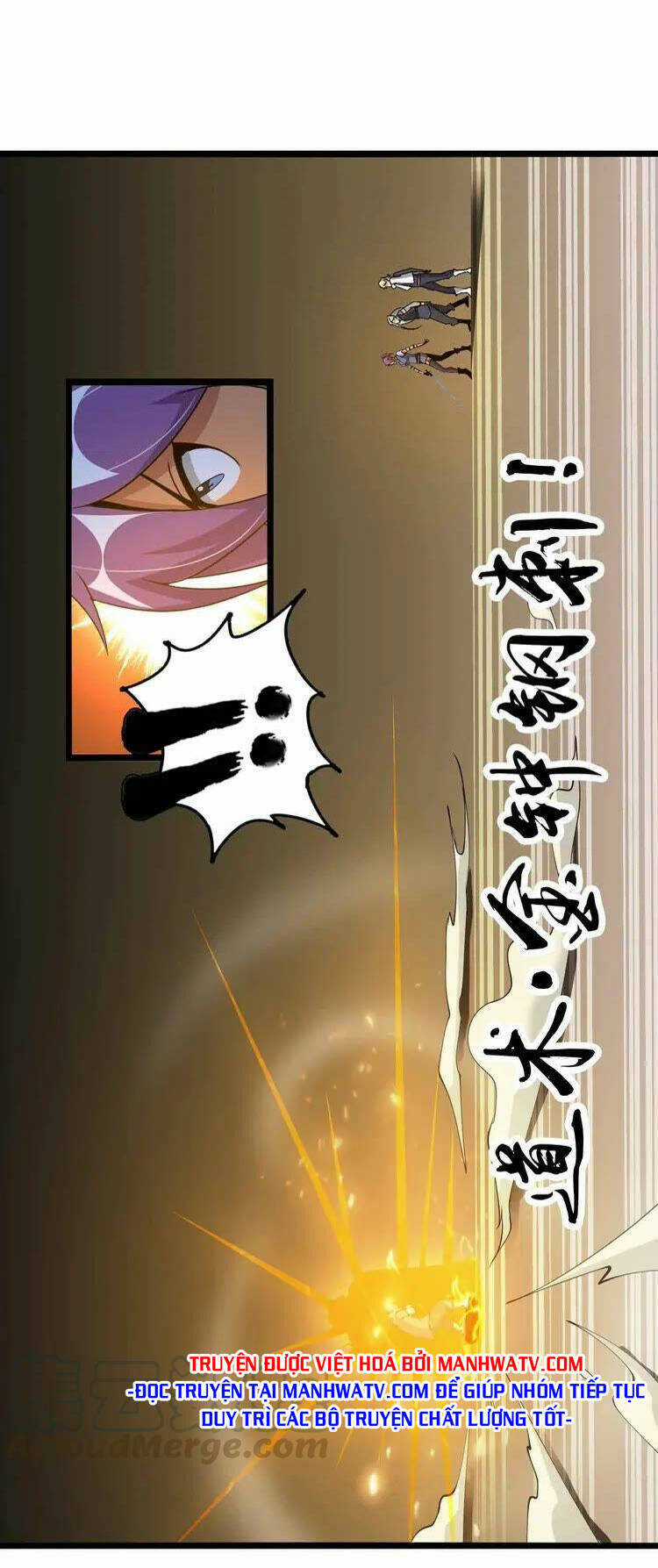 Đại Thiên Tài Bất Khả Chiến Bại Chính Là Ta Chương 201 trang 6