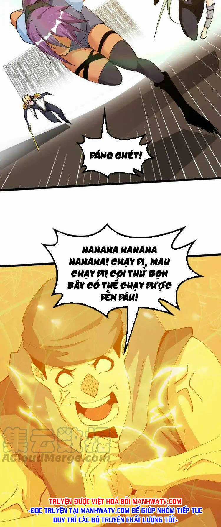 Đại Thiên Tài Bất Khả Chiến Bại Chính Là Ta Chương 201 trang 9