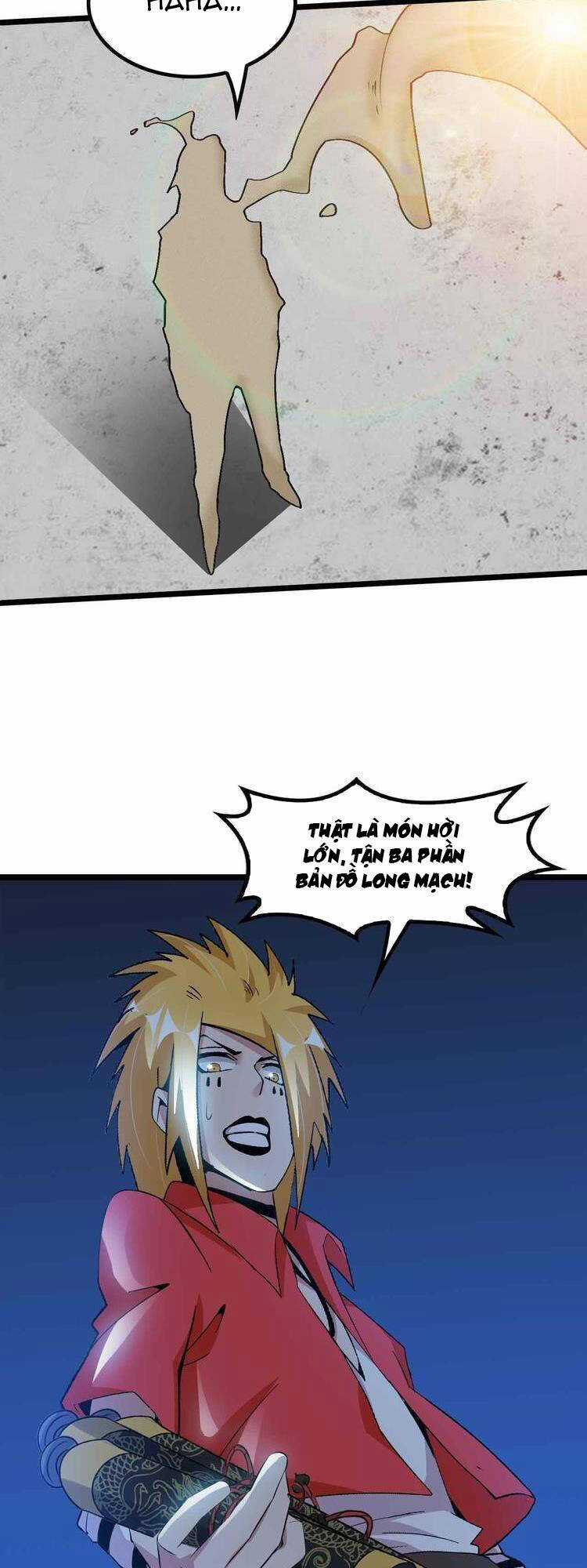 Đại Thiên Tài Bất Khả Chiến Bại Chính Là Ta Chương 202 trang 11