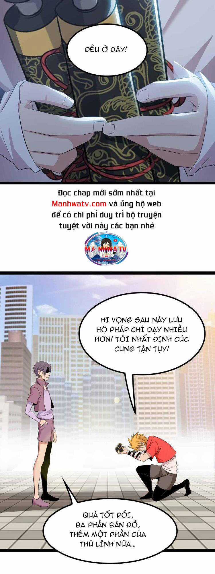 Đại Thiên Tài Bất Khả Chiến Bại Chính Là Ta Chương 202 trang 14