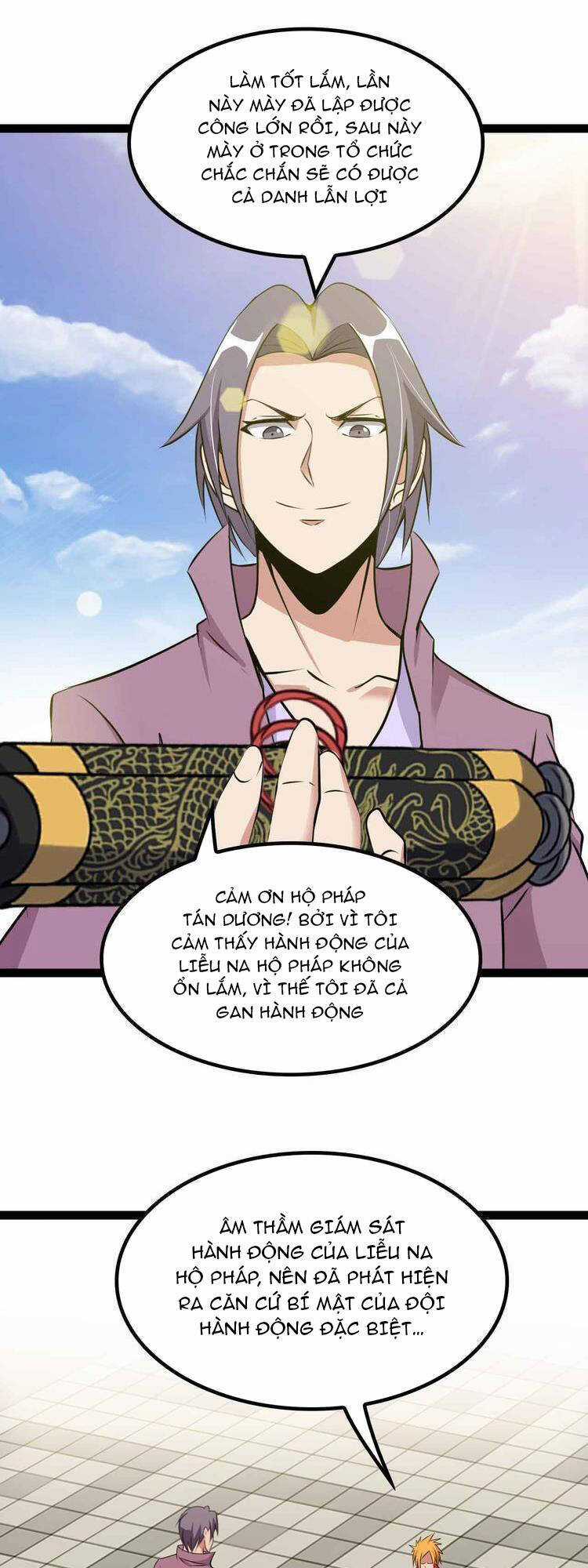 Đại Thiên Tài Bất Khả Chiến Bại Chính Là Ta Chương 202 trang 15