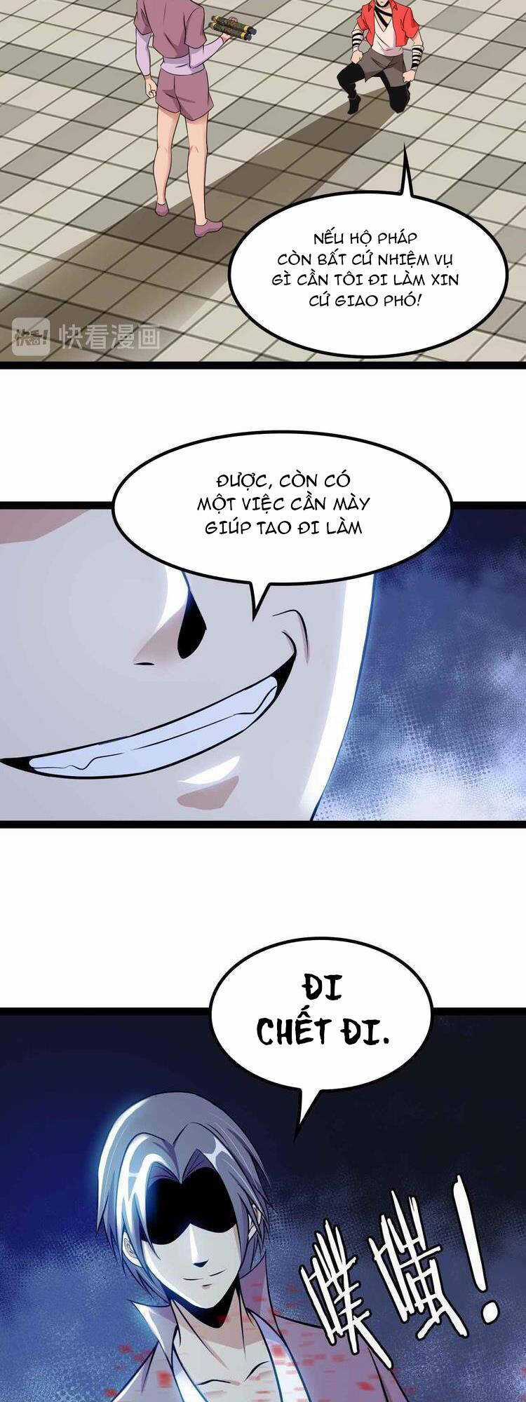 Đại Thiên Tài Bất Khả Chiến Bại Chính Là Ta Chương 202 trang 16