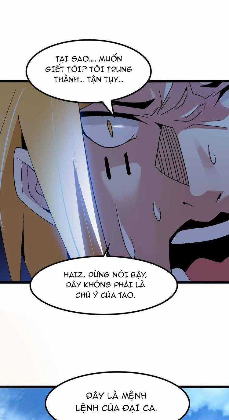 Đại Thiên Tài Bất Khả Chiến Bại Chính Là Ta Chương 202 trang 18