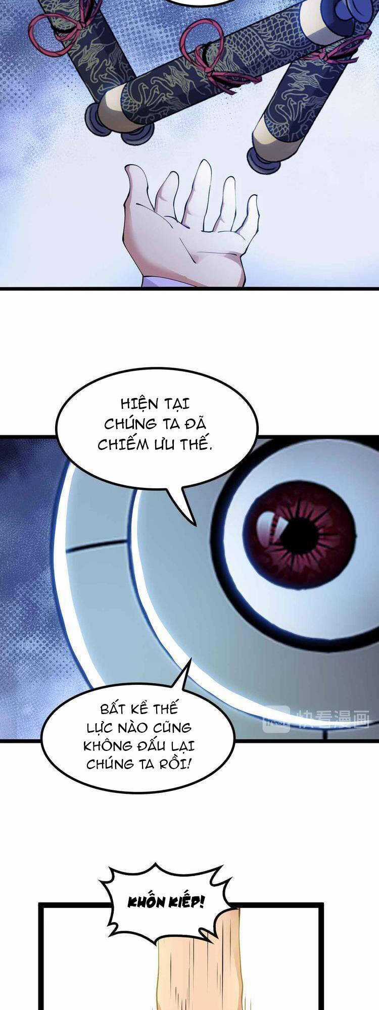 Đại Thiên Tài Bất Khả Chiến Bại Chính Là Ta Chương 202 trang 23