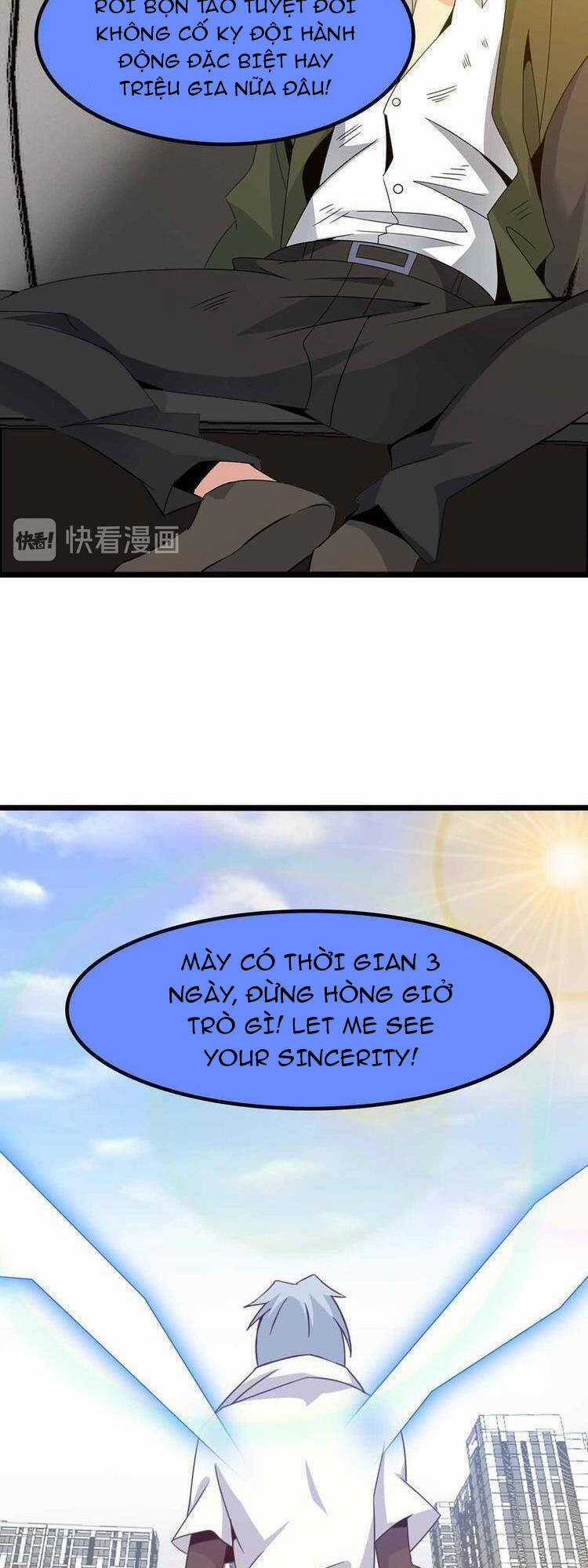 Đại Thiên Tài Bất Khả Chiến Bại Chính Là Ta Chương 202 trang 4