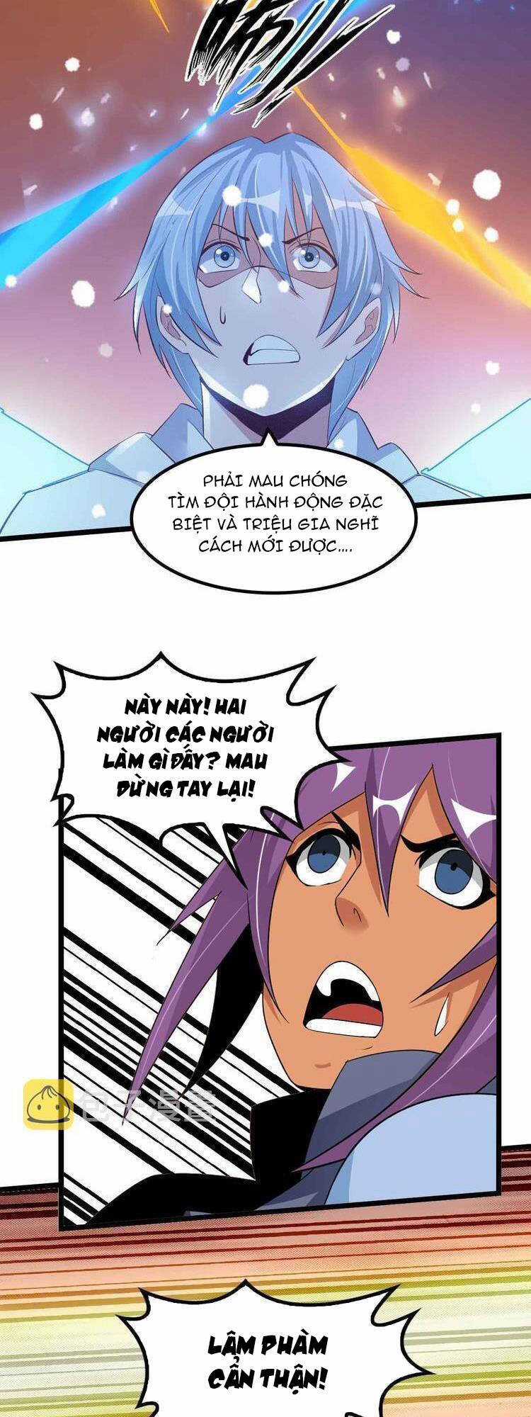 Đại Thiên Tài Bất Khả Chiến Bại Chính Là Ta Chương 202 trang 6