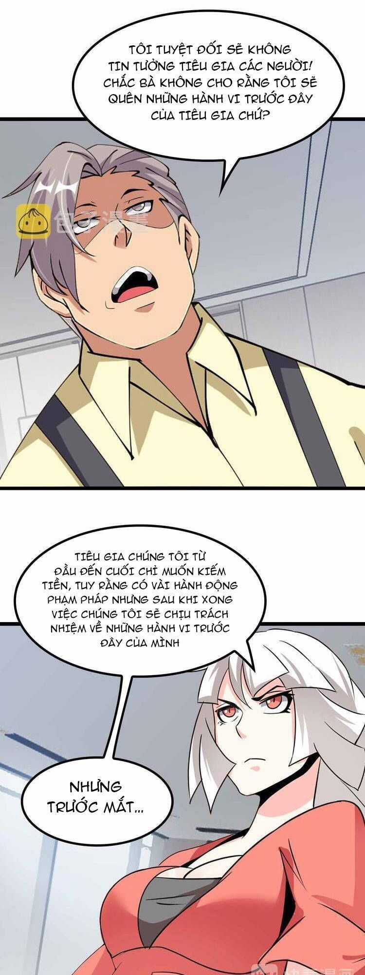 Đại Thiên Tài Bất Khả Chiến Bại Chính Là Ta Chương 203.1 trang 6