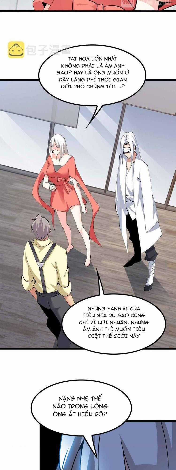 Đại Thiên Tài Bất Khả Chiến Bại Chính Là Ta Chương 203.1 trang 7