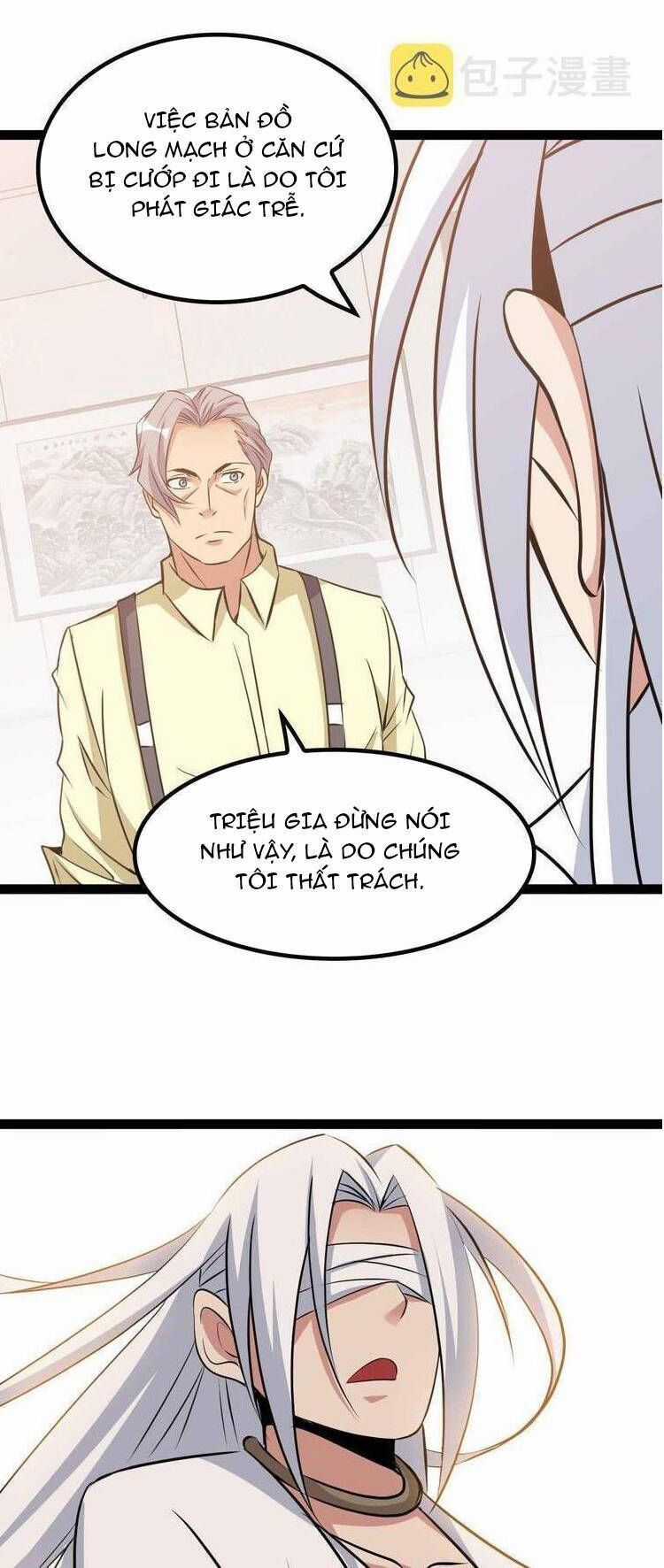 Đại Thiên Tài Bất Khả Chiến Bại Chính Là Ta Chương 203.2 trang 10