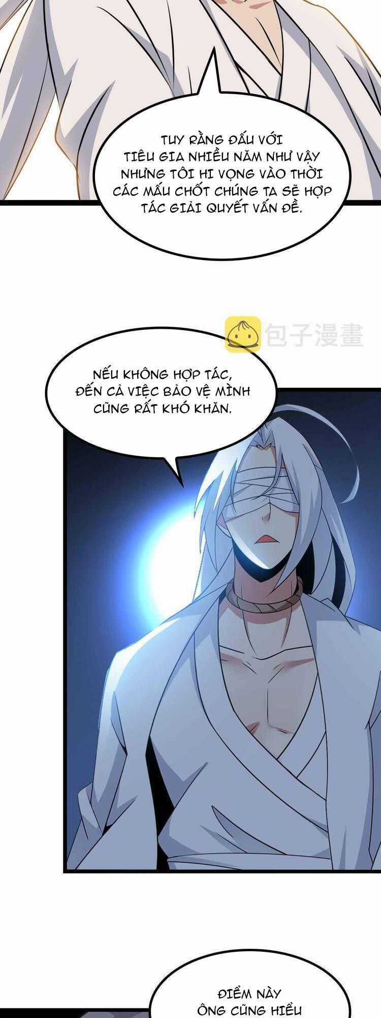 Đại Thiên Tài Bất Khả Chiến Bại Chính Là Ta Chương 203.2 trang 11