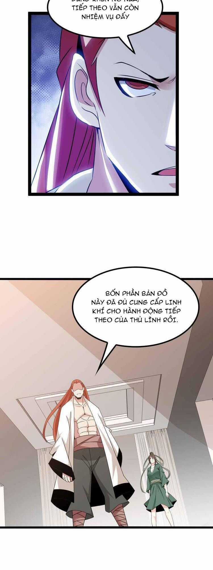 Đại Thiên Tài Bất Khả Chiến Bại Chính Là Ta Chương 203.2 trang 17