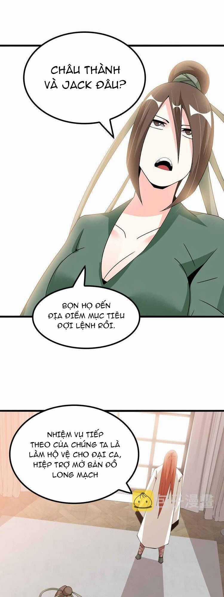 Đại Thiên Tài Bất Khả Chiến Bại Chính Là Ta Chương 203.2 trang 18