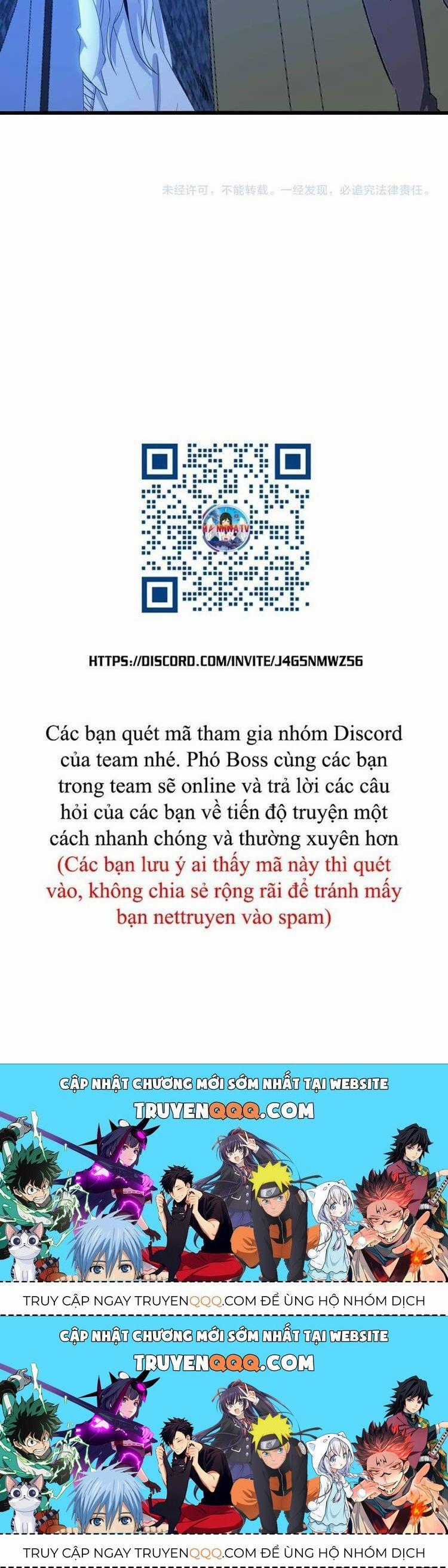 Đại Thiên Tài Bất Khả Chiến Bại Chính Là Ta Chương 203.2 trang 29