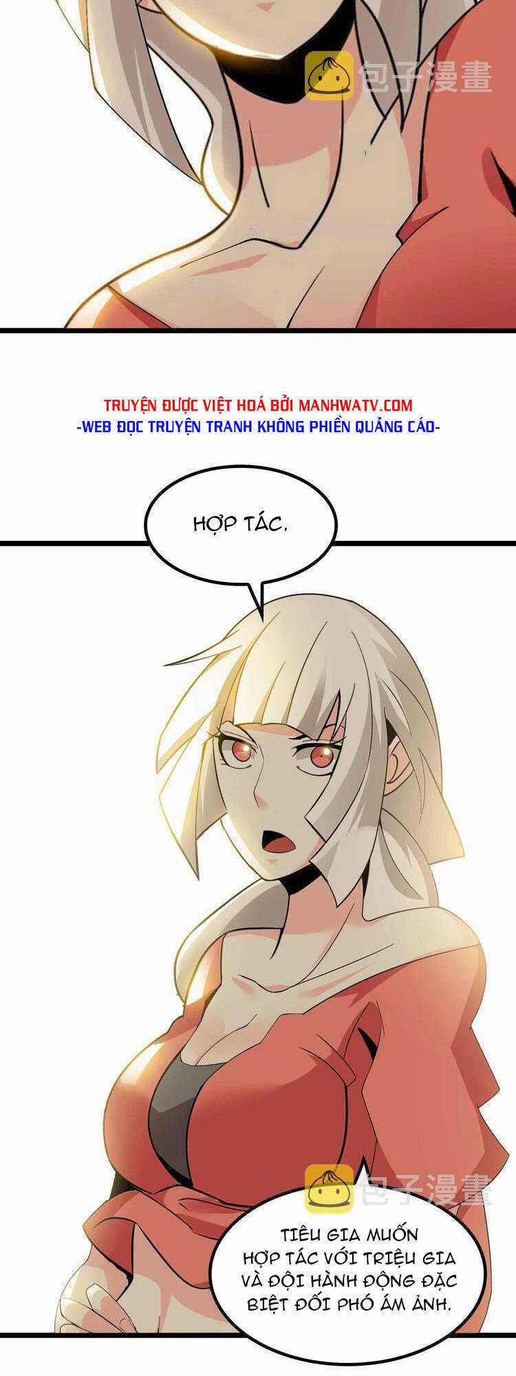 Đại Thiên Tài Bất Khả Chiến Bại Chính Là Ta Chương 203 trang 5