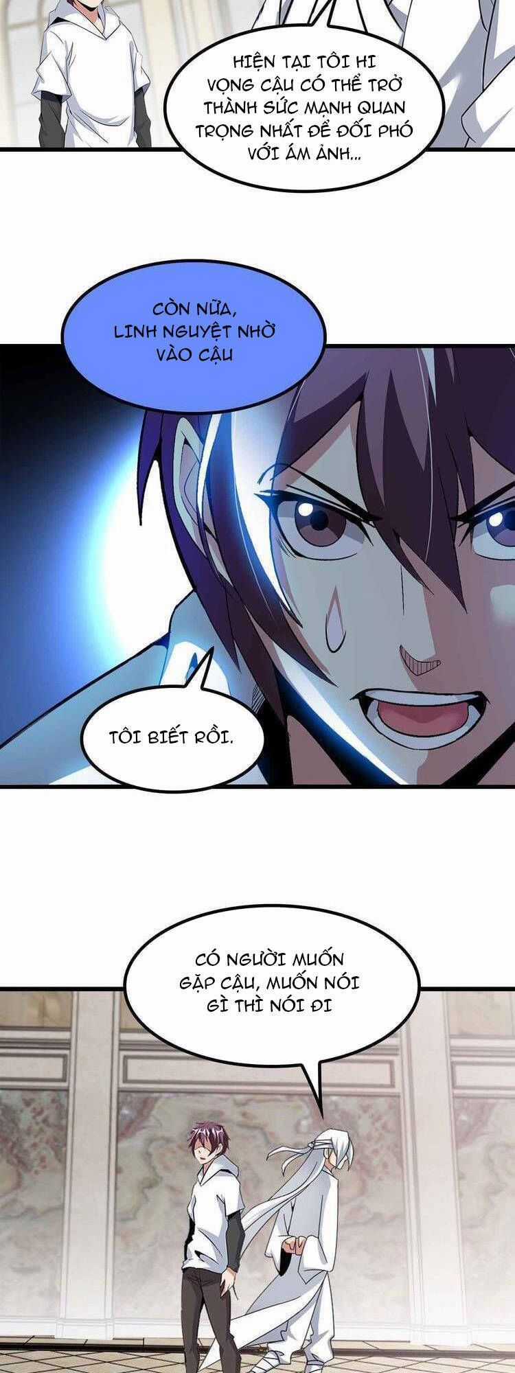 Đại Thiên Tài Bất Khả Chiến Bại Chính Là Ta Chương 204.1 trang 3