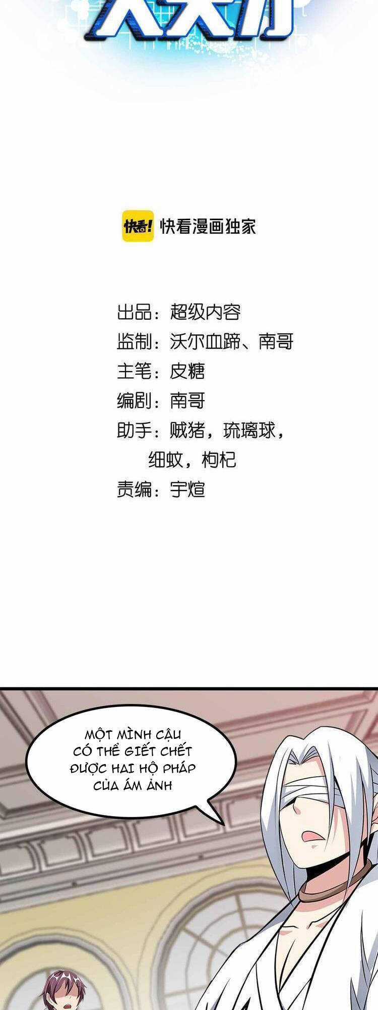 Đại Thiên Tài Bất Khả Chiến Bại Chính Là Ta Chương 204 trang 2