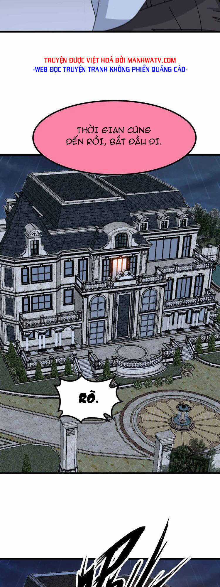 Đại Thiên Tài Bất Khả Chiến Bại Chính Là Ta Chương 204 trang 25