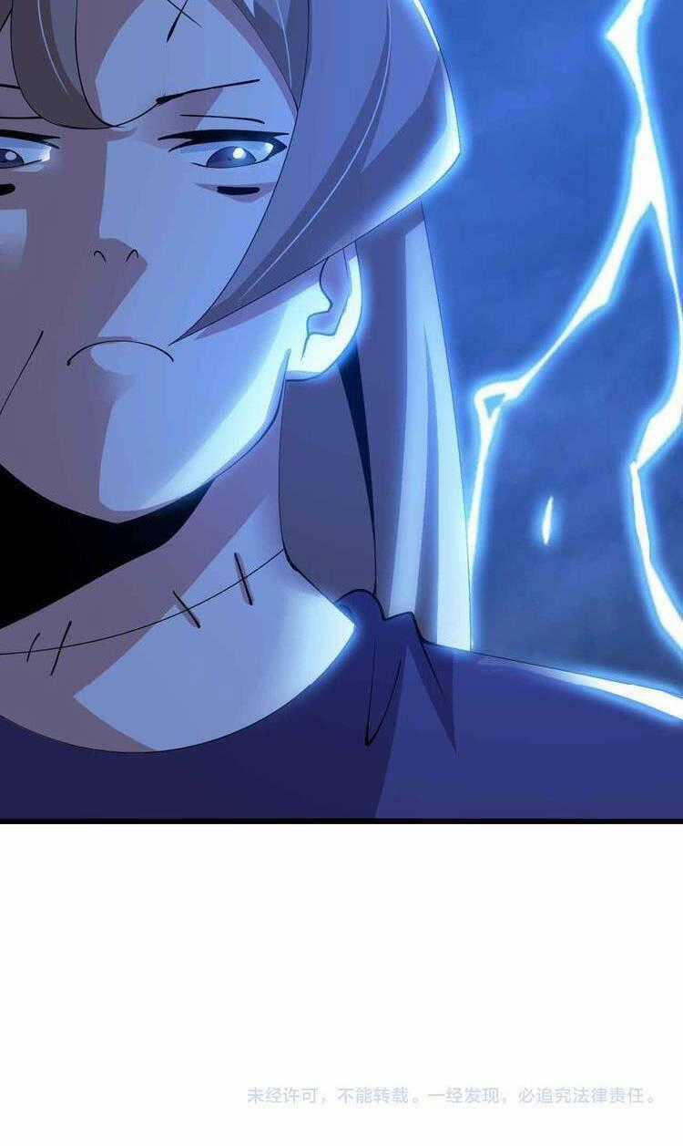 Đại Thiên Tài Bất Khả Chiến Bại Chính Là Ta Chương 204 trang 29