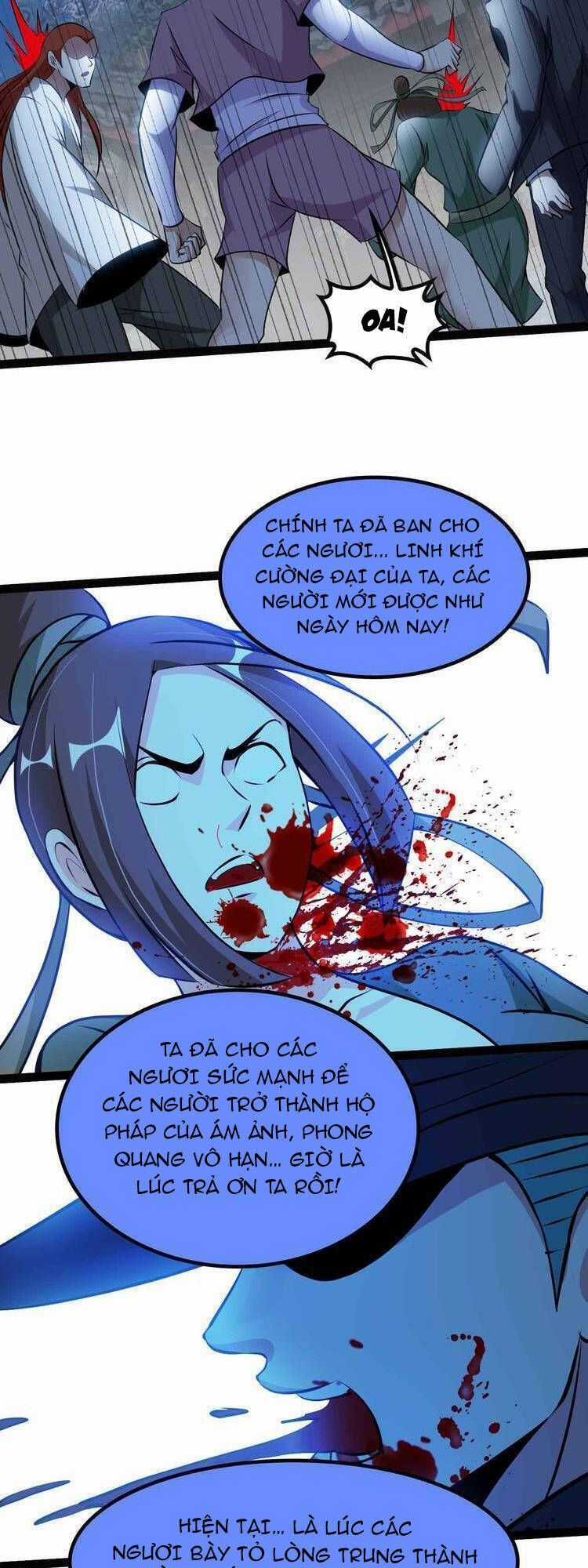 Đại Thiên Tài Bất Khả Chiến Bại Chính Là Ta Chương 205.1 trang 13