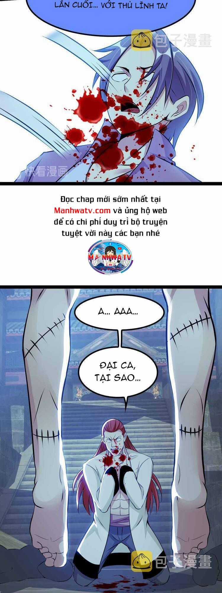 Đại Thiên Tài Bất Khả Chiến Bại Chính Là Ta Chương 205.1 trang 14