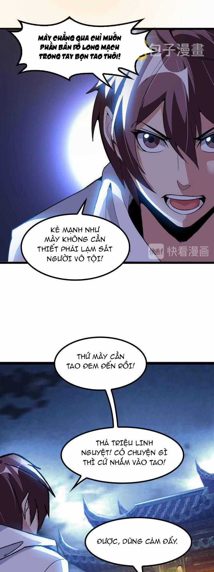 Đại Thiên Tài Bất Khả Chiến Bại Chính Là Ta Chương 205.1 trang 22