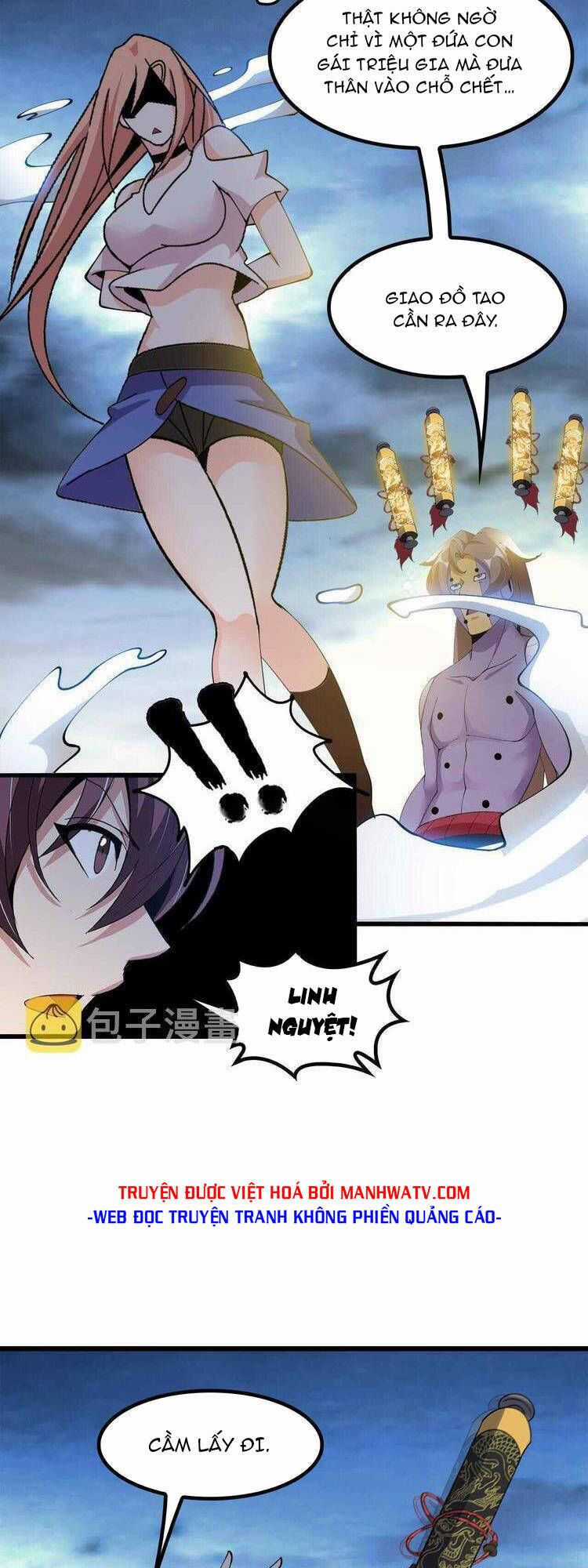 Đại Thiên Tài Bất Khả Chiến Bại Chính Là Ta Chương 205.1 trang 24