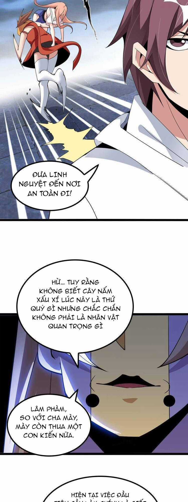 Đại Thiên Tài Bất Khả Chiến Bại Chính Là Ta Chương 205.1 trang 27