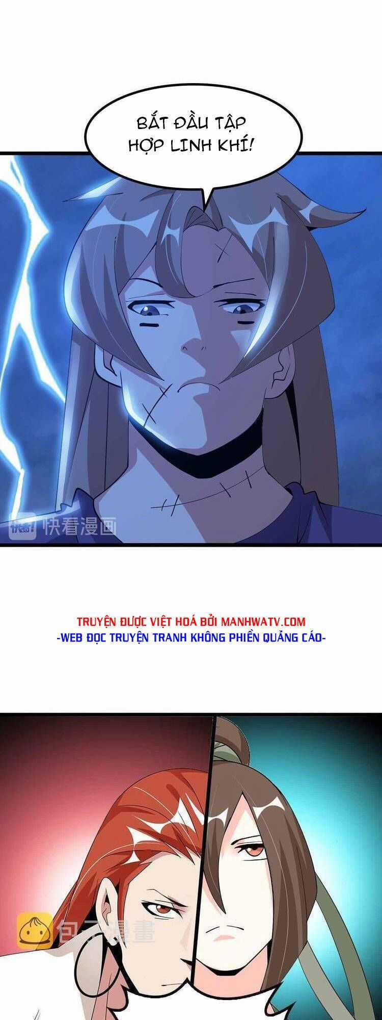 Đại Thiên Tài Bất Khả Chiến Bại Chính Là Ta Chương 205.1 trang 4