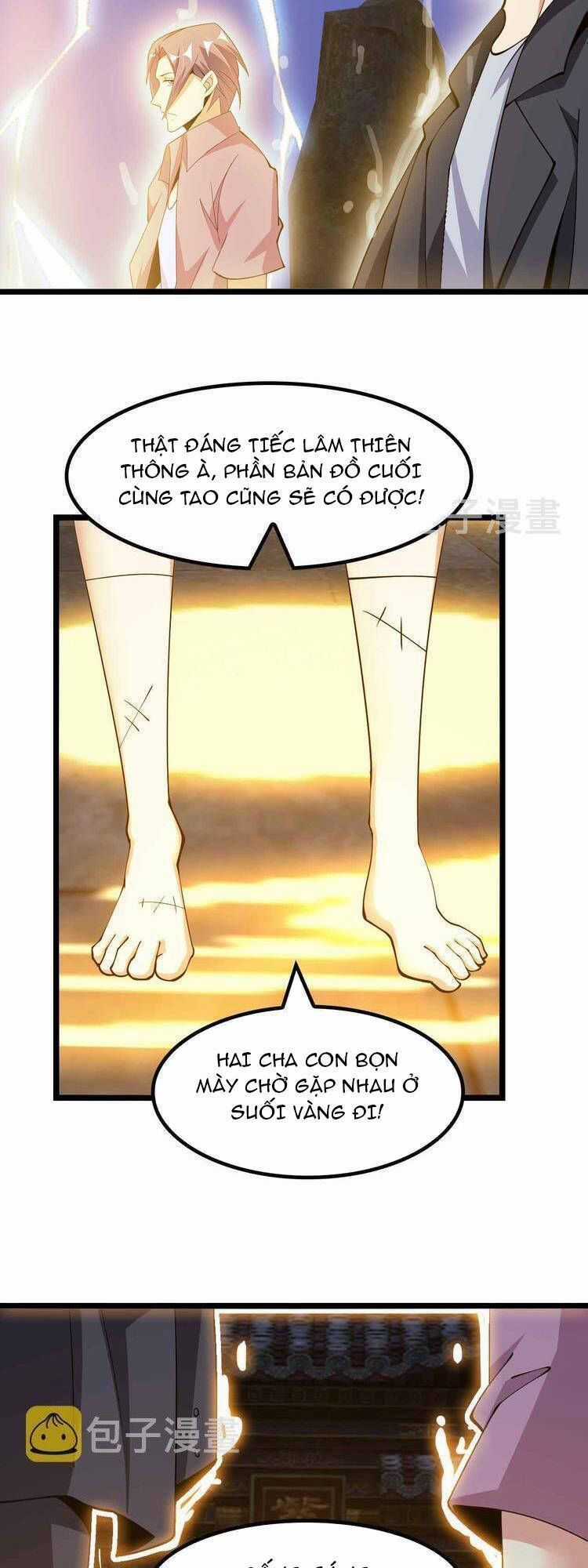 Đại Thiên Tài Bất Khả Chiến Bại Chính Là Ta Chương 205.2 trang 10