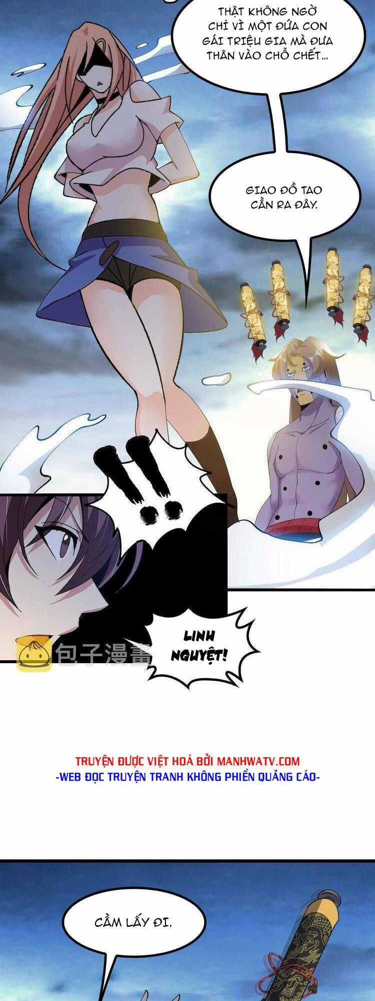 Đại Thiên Tài Bất Khả Chiến Bại Chính Là Ta Chương 205.2 trang 24