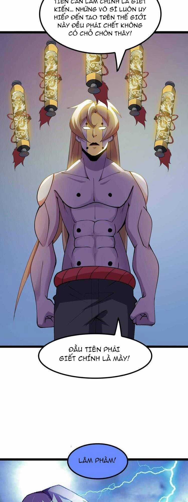 Đại Thiên Tài Bất Khả Chiến Bại Chính Là Ta Chương 205.2 trang 28