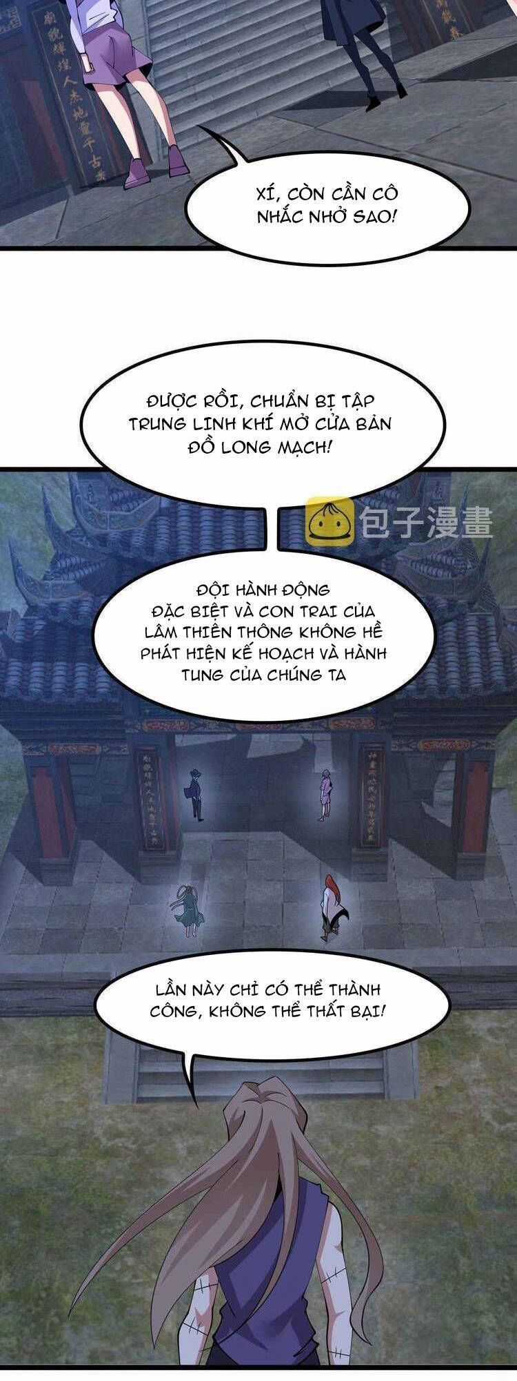 Đại Thiên Tài Bất Khả Chiến Bại Chính Là Ta Chương 205.2 trang 3