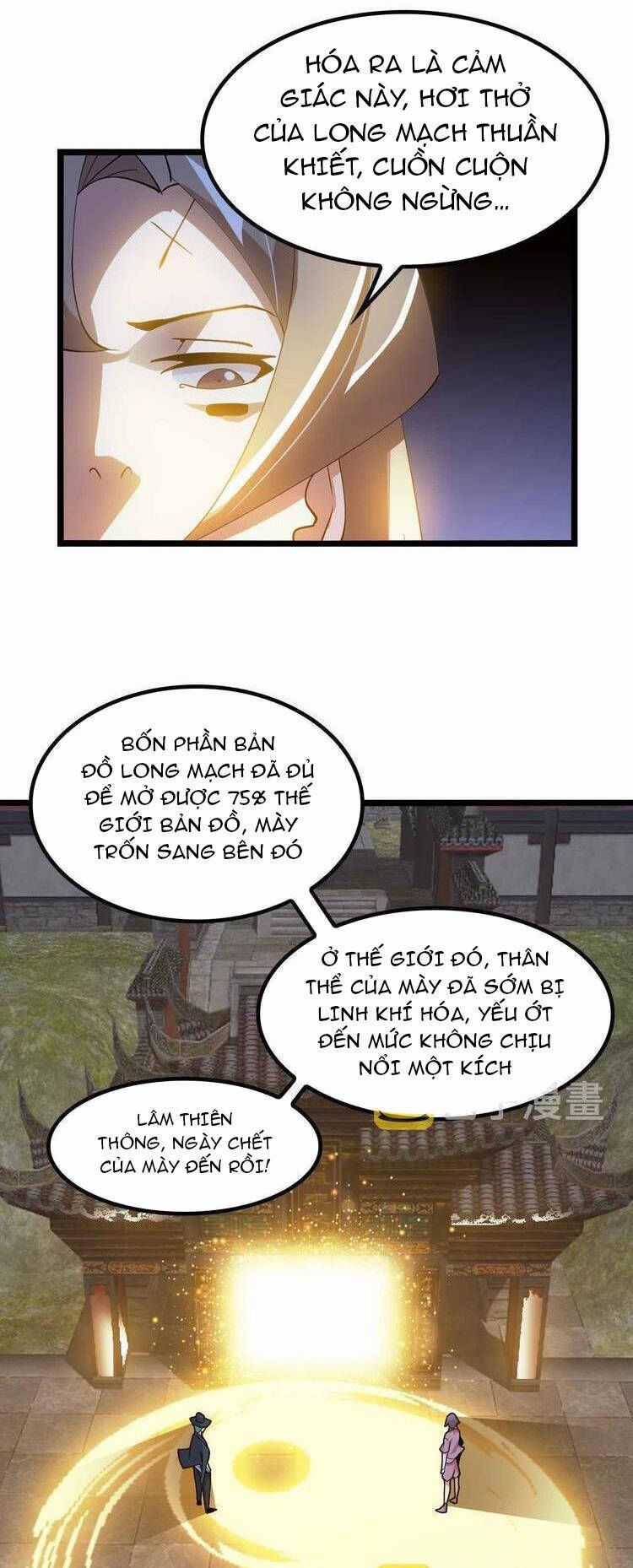 Đại Thiên Tài Bất Khả Chiến Bại Chính Là Ta Chương 205.2 trang 8