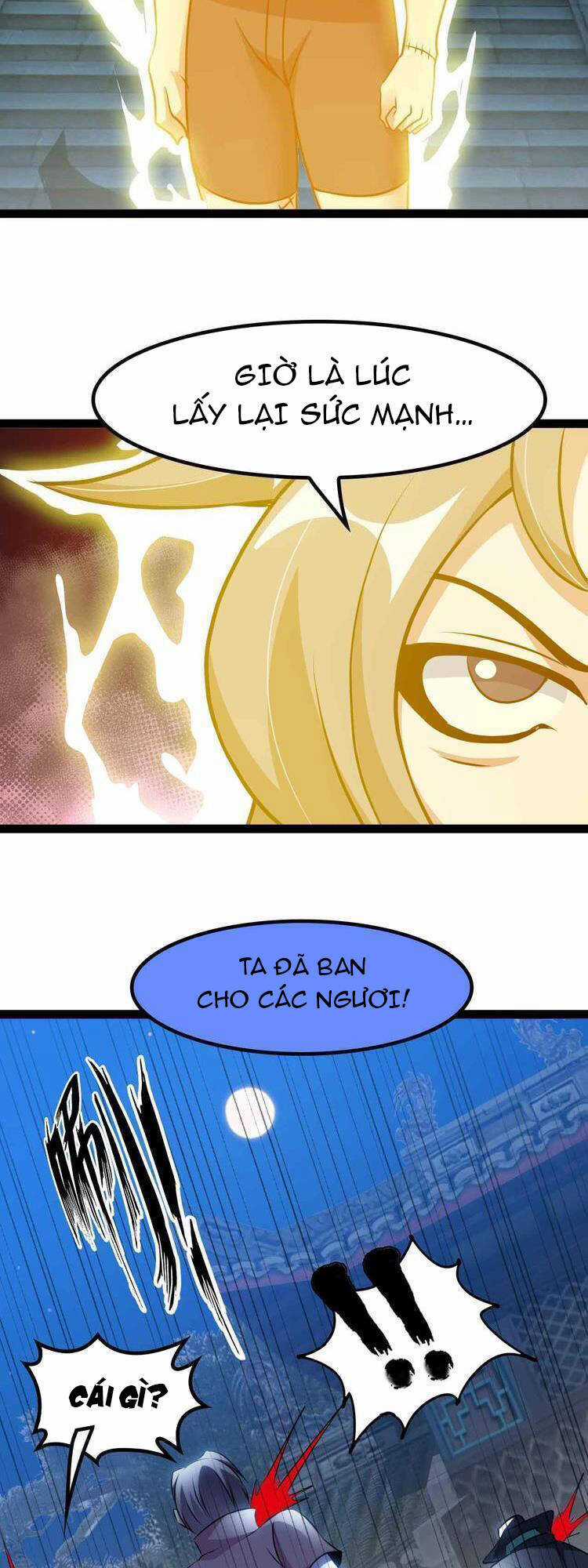 Đại Thiên Tài Bất Khả Chiến Bại Chính Là Ta Chương 205 trang 12