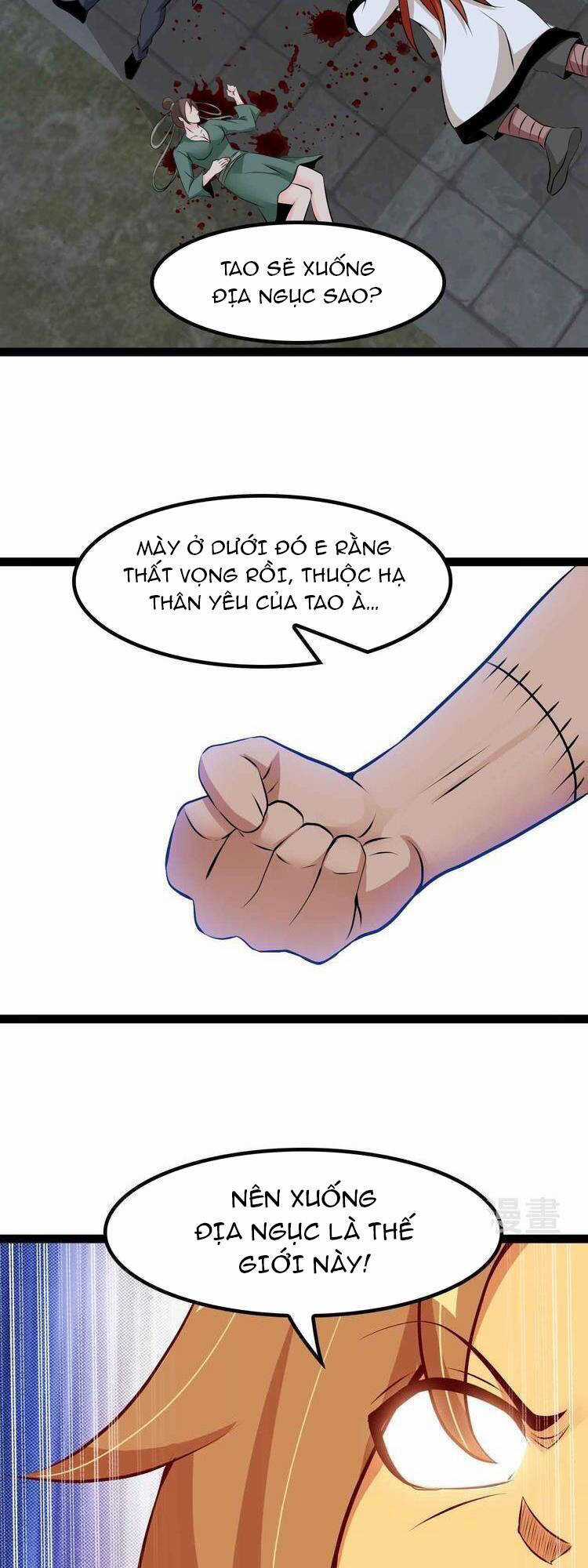 Đại Thiên Tài Bất Khả Chiến Bại Chính Là Ta Chương 205 trang 16