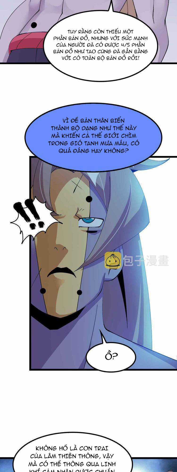 Đại Thiên Tài Bất Khả Chiến Bại Chính Là Ta Chương 205 trang 20