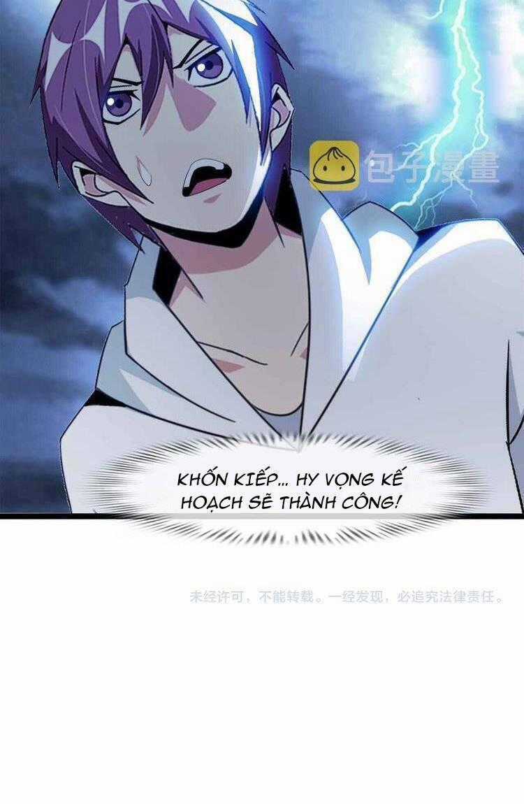 Đại Thiên Tài Bất Khả Chiến Bại Chính Là Ta Chương 205 trang 29