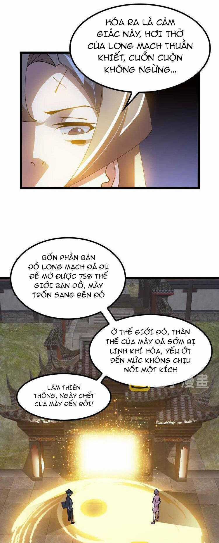 Đại Thiên Tài Bất Khả Chiến Bại Chính Là Ta Chương 205 trang 8