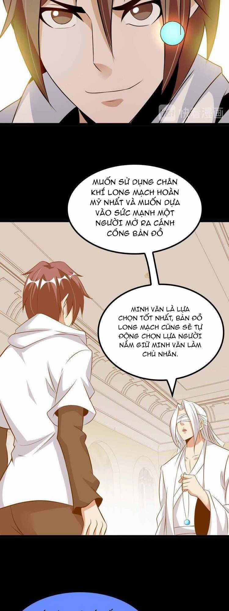 Đại Thiên Tài Bất Khả Chiến Bại Chính Là Ta Chương 206.1 trang 13